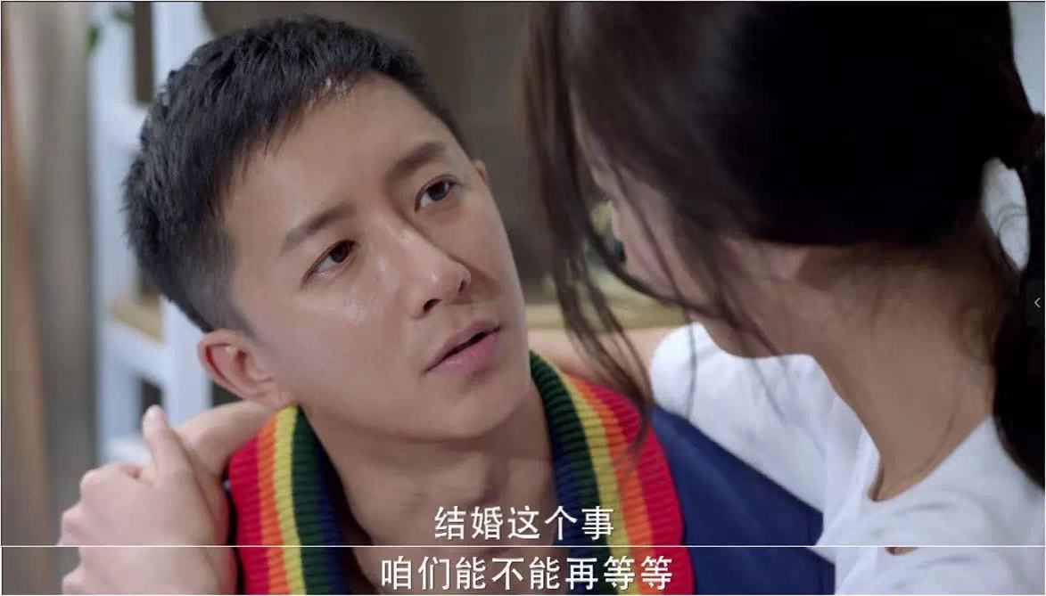 如何走出恐婚的阴影,《还没爱够》告诉你治愈“秘方” 如何走出恐婚的阴影,《还没爱够》告诉你治愈“秘方”