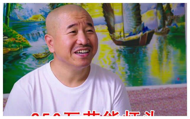 乡村爱情潮流发型篇宋晓峰和刘能看到谢广坤笑出猪叫