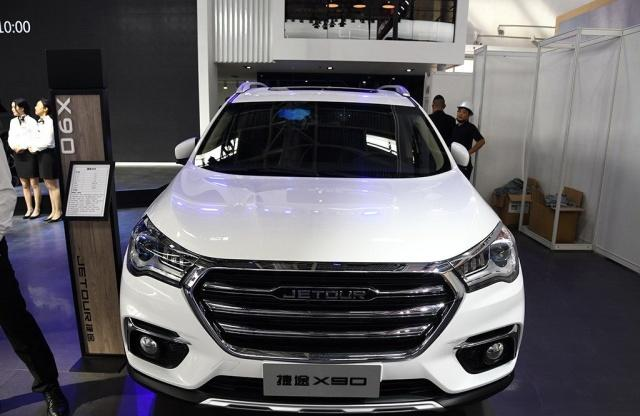 裸车9万喜提捷途X90,用车3000公里