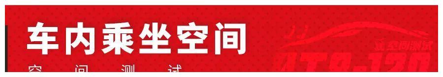 10.99万起,这台德系家用车,后备厢空间堪比B级车
