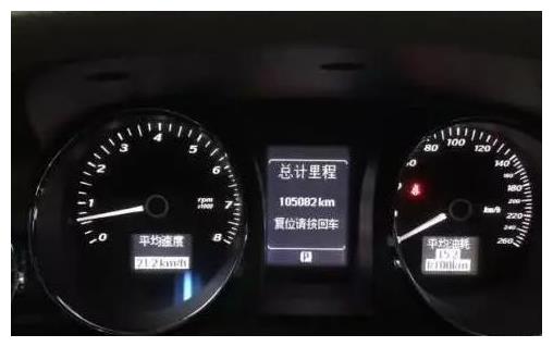 6万元买一辆10万公里二手别克,朋友都说亏,看到后备箱都沉默了