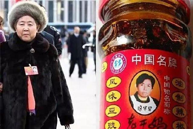 网友医院偶遇1400万劳斯莱斯,谁知车主也是异常“火辣”!