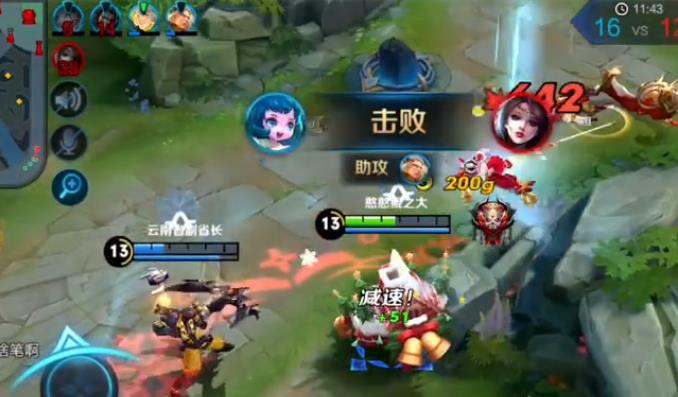 传奇世界私服服务端怎么改数据