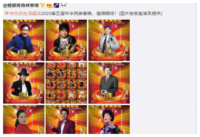 60岁毕福剑复出？被封杀4年后首登台，或与赵忠祥“大衣哥”同台