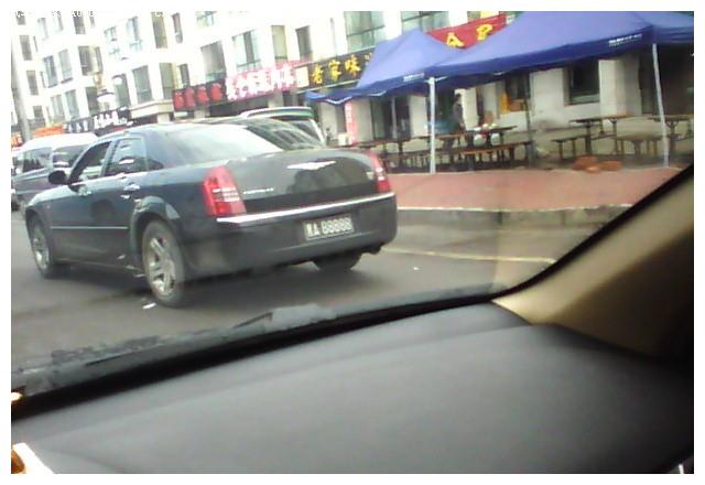 东北最壕车牌,乔四的黑A88888.,现在的新主人