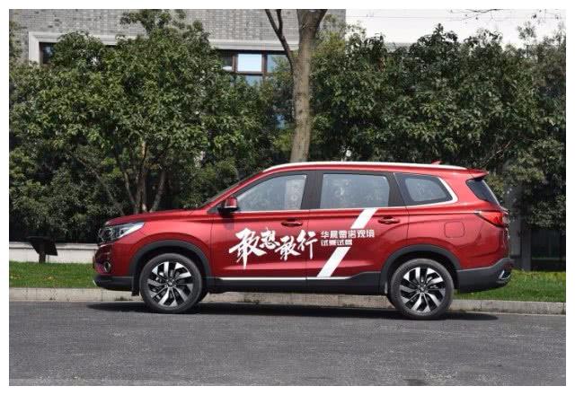 别浪费钱选汉兰达了,7座布局,7.59万开出20万的档次