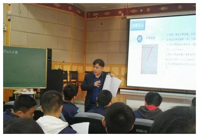 怀化市三中第十二届教育教学质量展示月：优质课展示活动