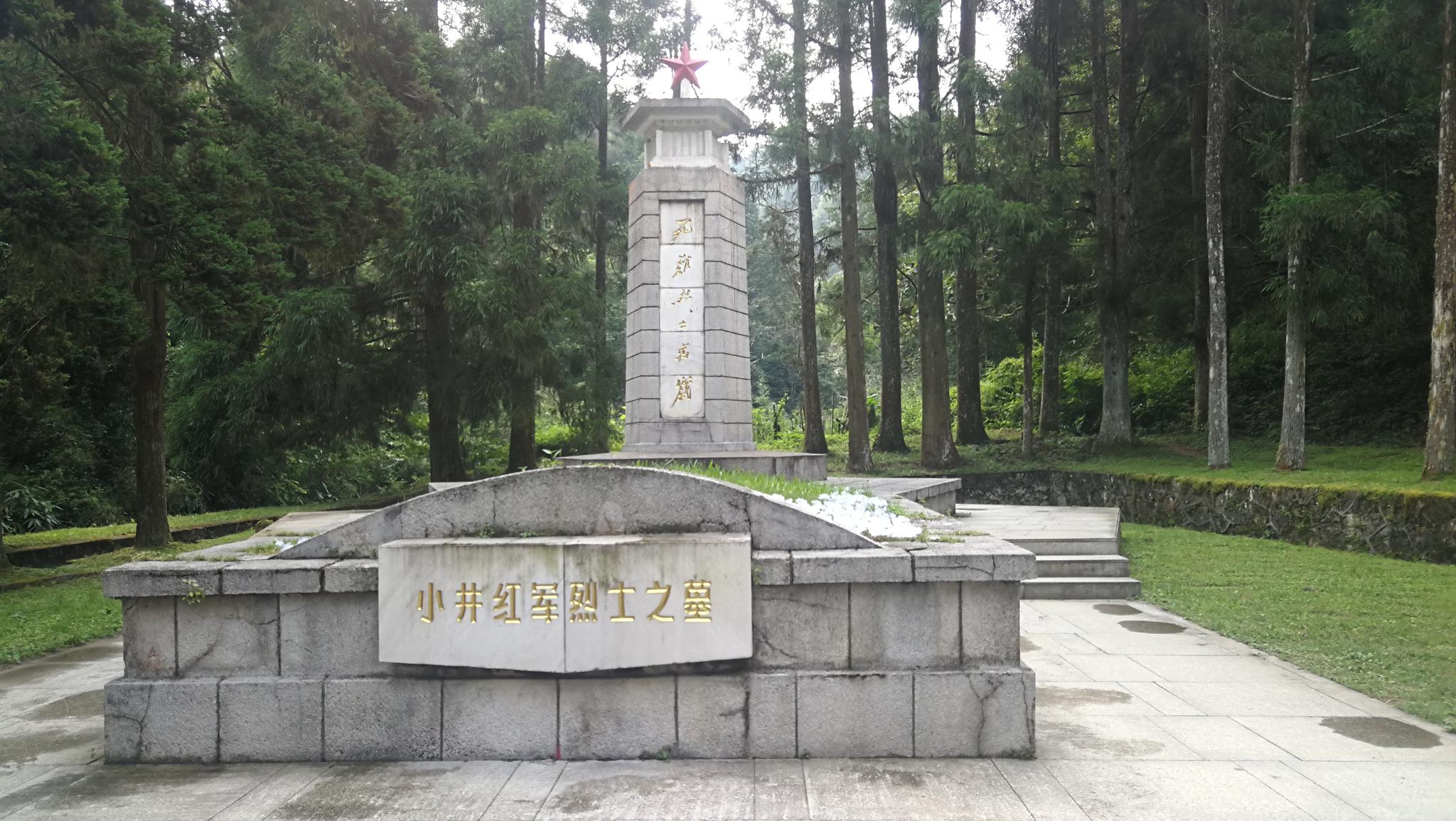 2023广州起义烈士陵园游玩攻略,每当晨光初露，陵墓被灿烂的...【去哪儿攻略】