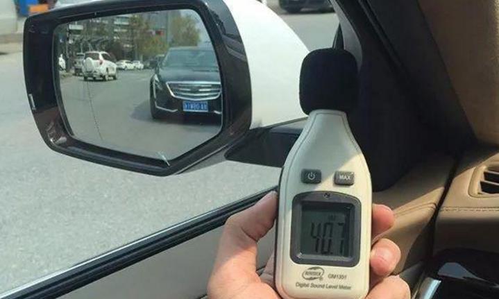 车子越开噪音越大？看看这个分析，就知道是怎么回事了