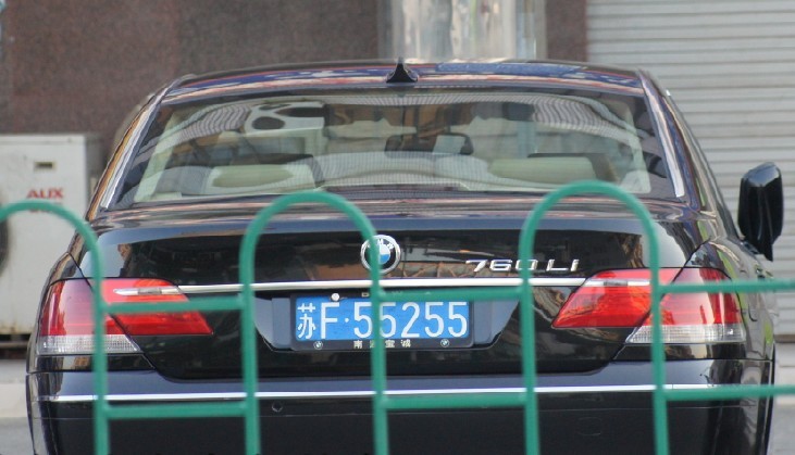 南通大饭店实拍宝马760Li，气场不输宾利RR！