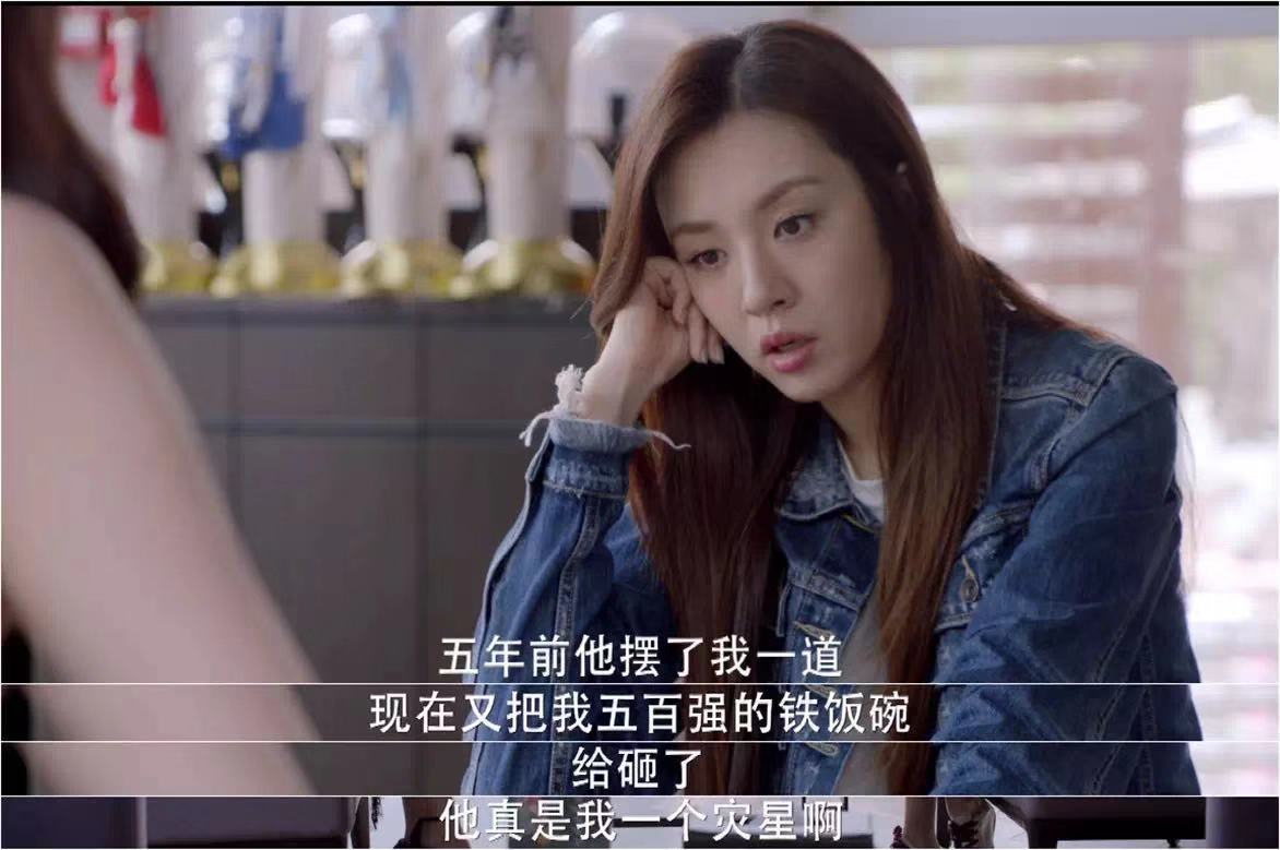 如何走出恐婚的阴影,《还没爱够》告诉你治愈“秘方” 如何走出恐婚的阴影,《还没爱够》告诉你治愈“秘方”