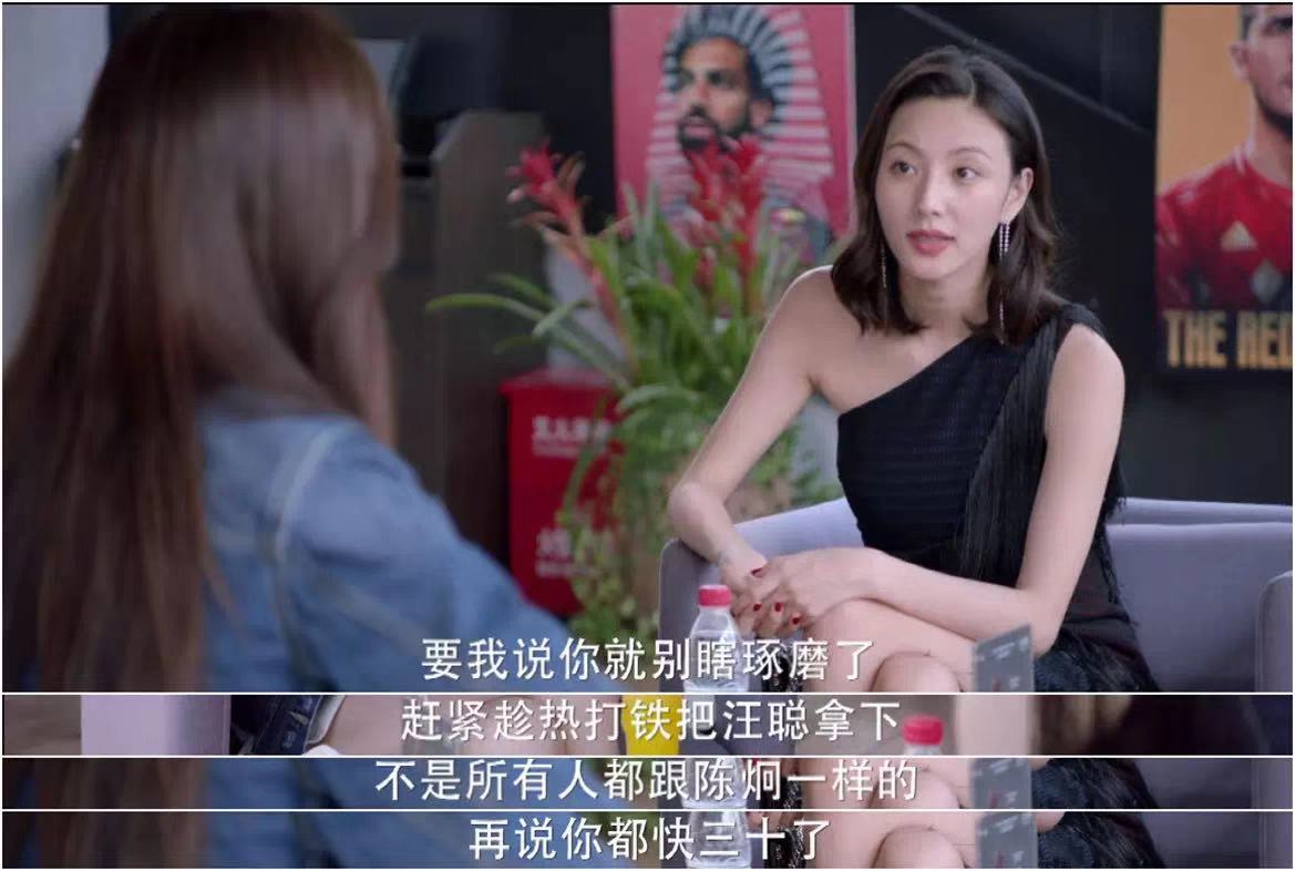 如何走出恐婚的阴影,《还没爱够》告诉你治愈“秘方” 如何走出恐婚的阴影,《还没爱够》告诉你治愈“秘方”