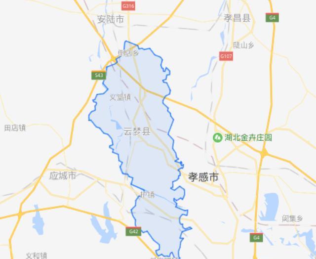 湖北省一个县,总人口超50万,属于武汉城市