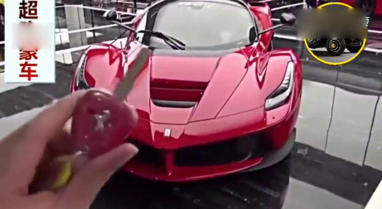 超级跑车法拉利VS奔驰车门开启方式，哪一款是你所钟爱滴