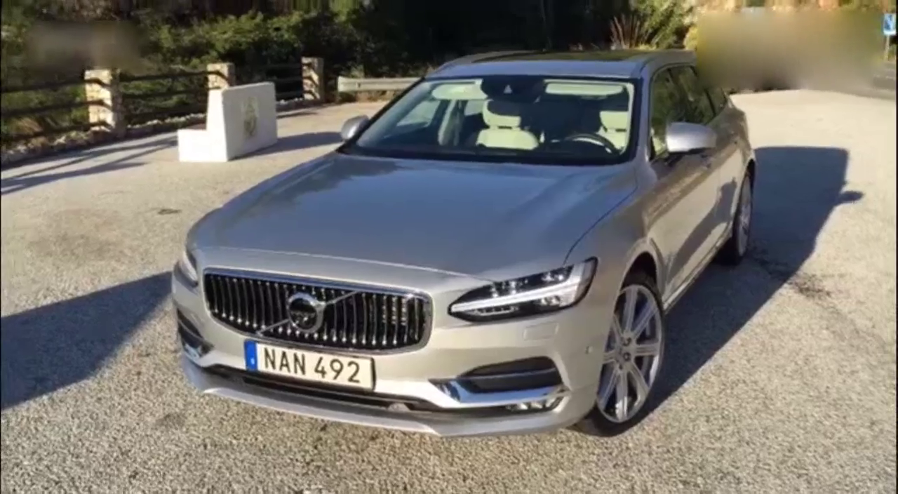 全球首次试驾沃尔沃V90,沃尔沃最美旅行车