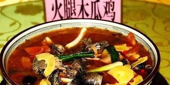 临沧10大特色美食