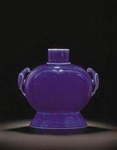 盛世皇廷拍卖什么叫单色釉瓷器?单色釉瓷器在国内市场行情如何?