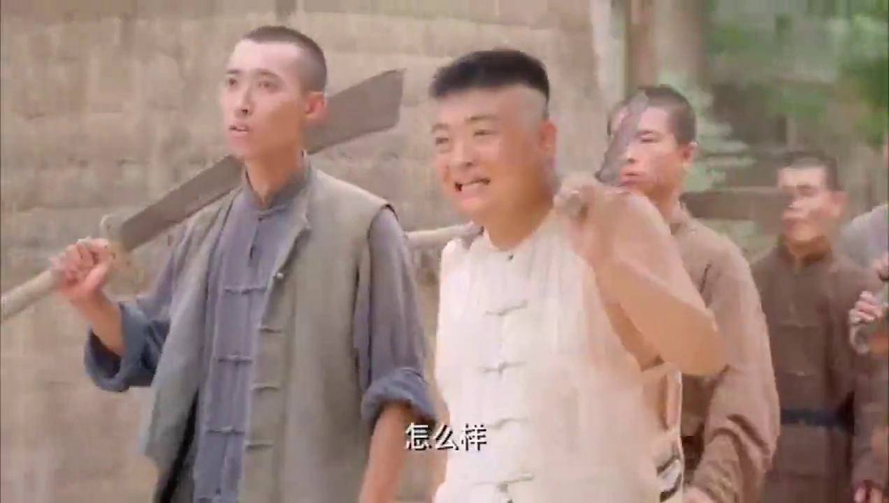 大刀记:真二楞遇上假二楞,李逵遇见李鬼,看谁更厉害!