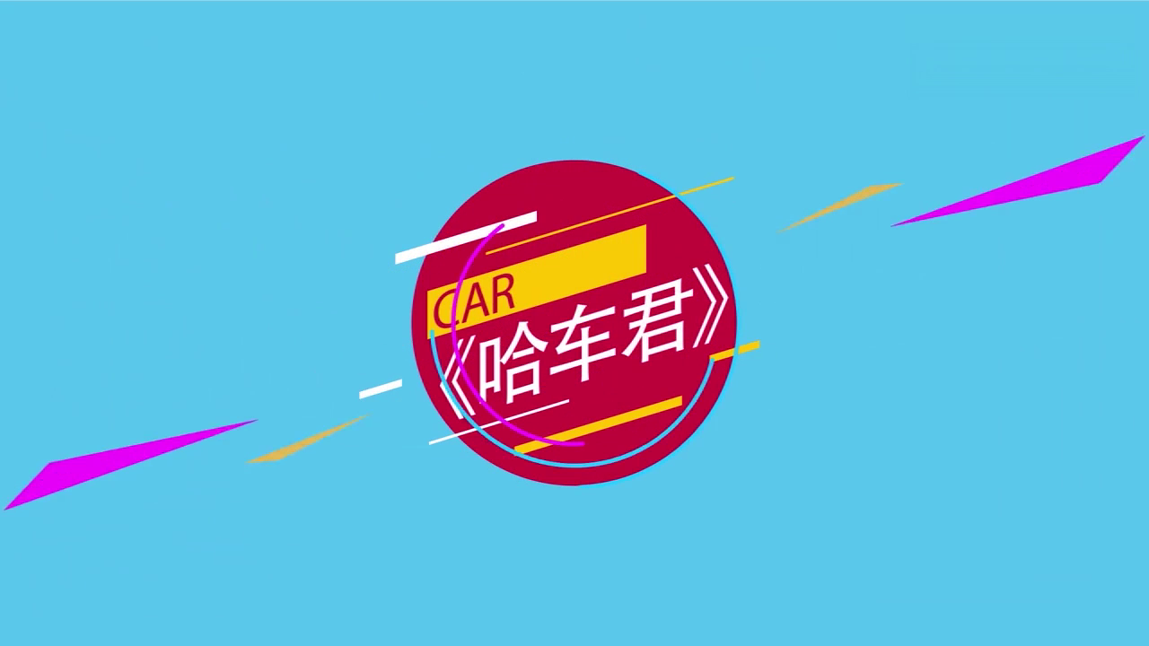 马自达6旅行车帅到没朋友，网友说：到了国内肯定排队买