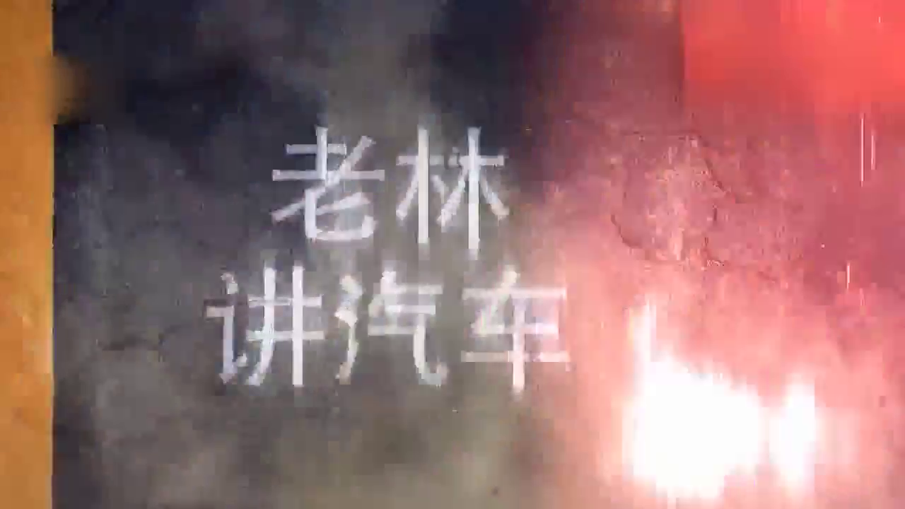 农民福利，家里有电动车的注意了，用这个方法电瓶还能再用五年