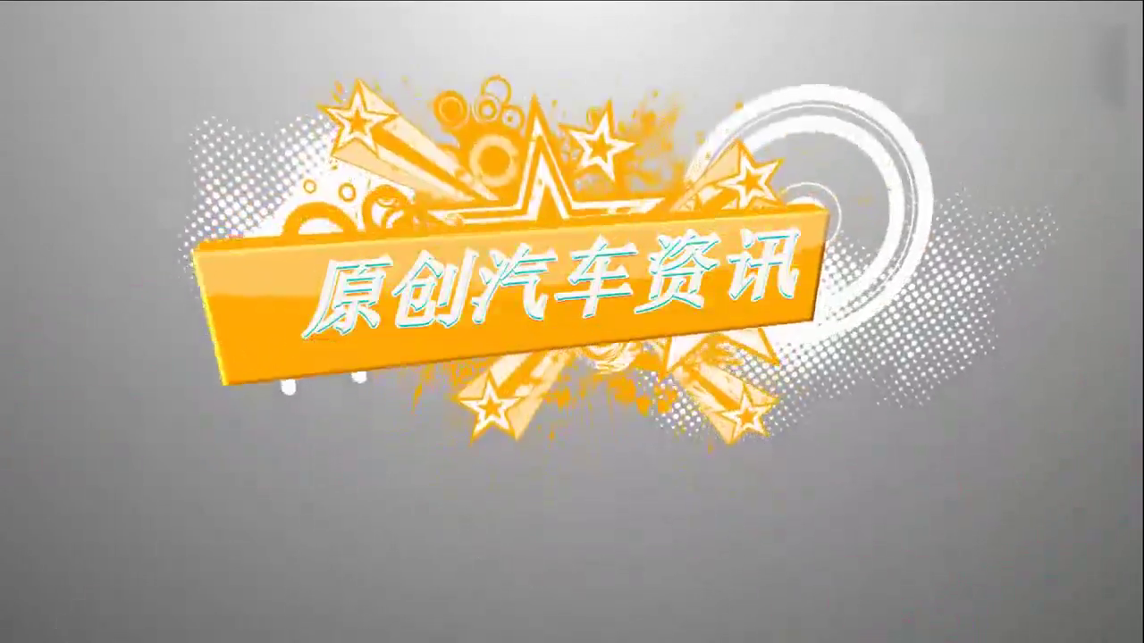 不到4万的旅行车，宝骏竟然做到了，上市必然又是爆款！