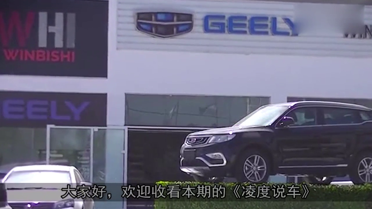 汽车保险买对不买贵，买这3种就够了，别让4S店忽悠了