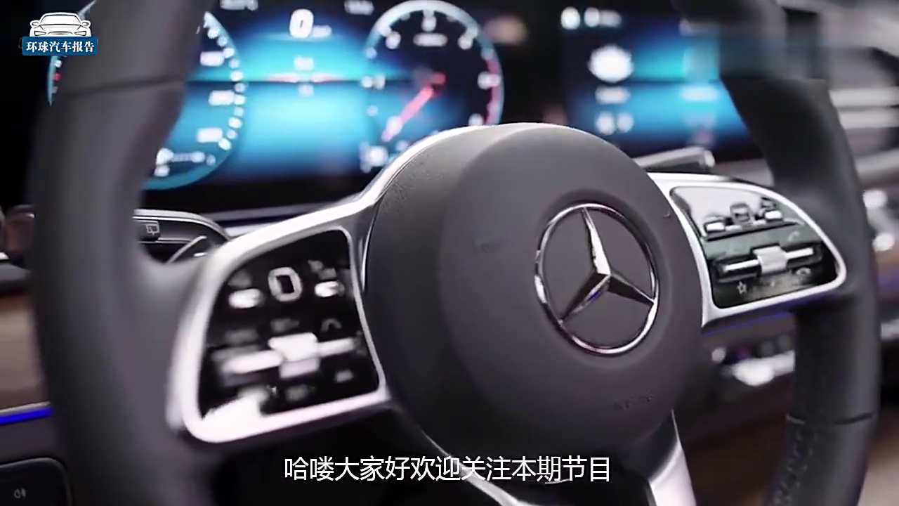 2019款奔驰GLE车展实拍，打开车门那一刻，买不买宝马X5再做决定