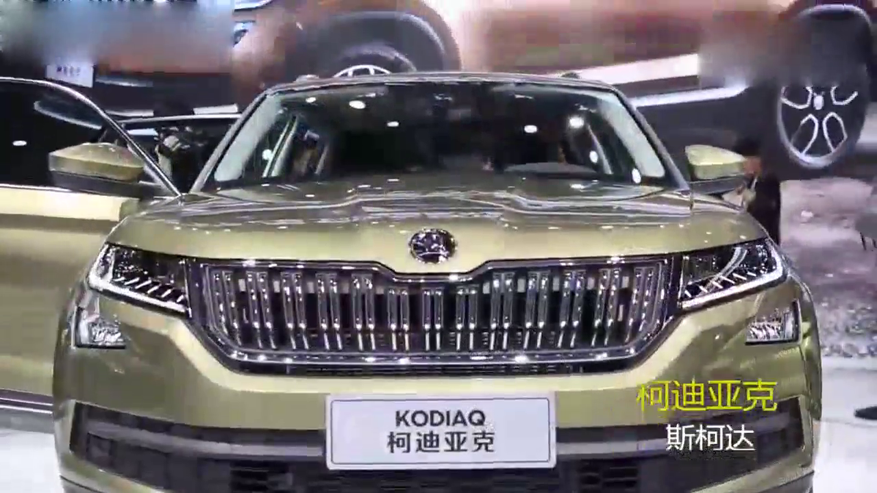 新车抢先看之柯迪亚克与新款明锐旅行车