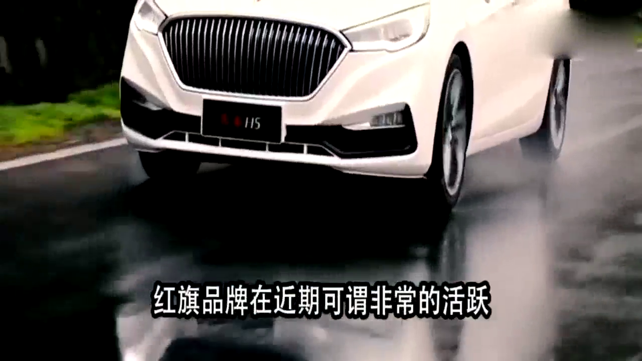 直接造出国际范跑车，不愧是红旗，网友：莫非直接把车顶削掉了？