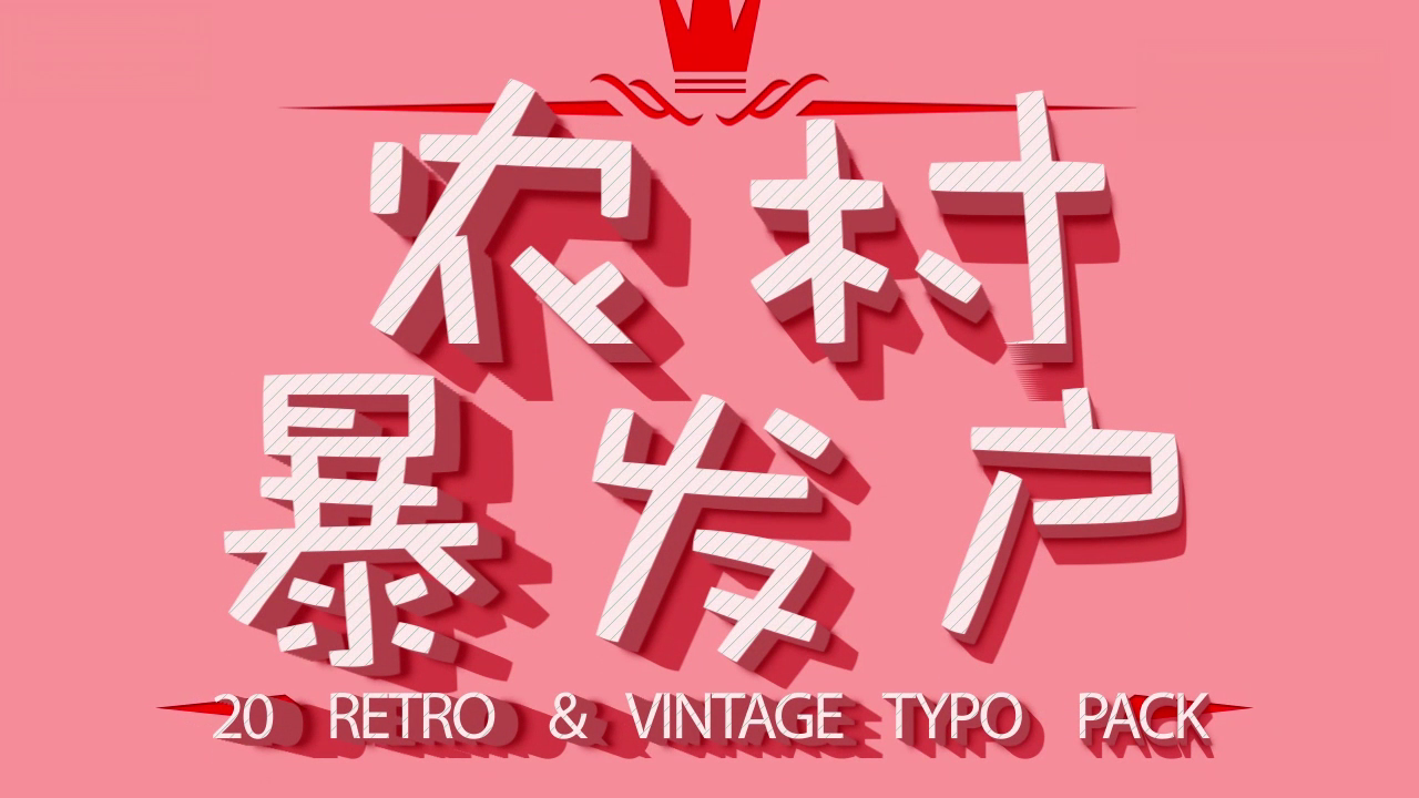 日本大阪车展，贵妇打扮的老爷车车模