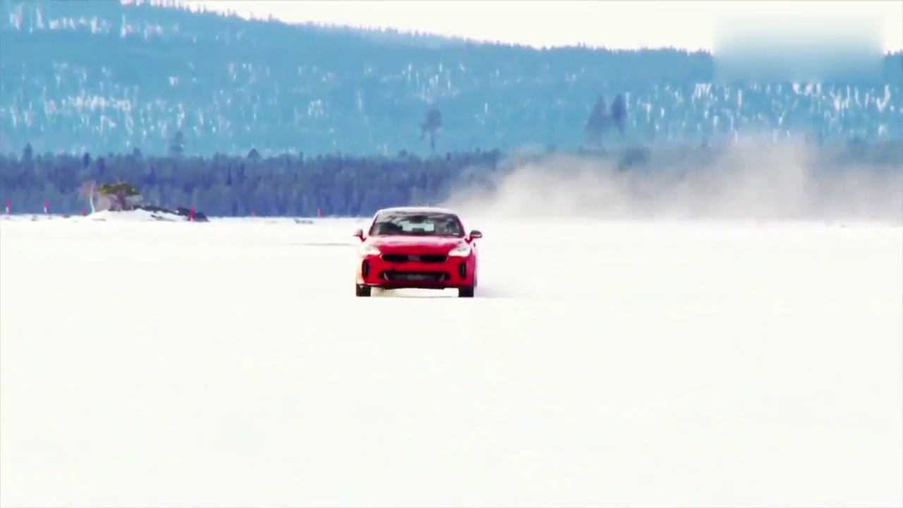 韩系毒刺 起亚Stinger冰雪试驾展示