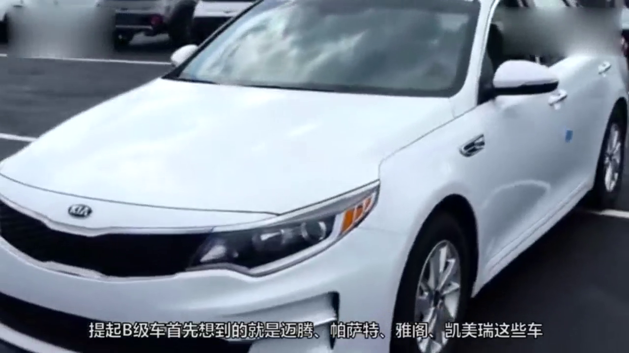 曾风靡中国的合资车最后还是凉了，以前抢不到，如今没人要！