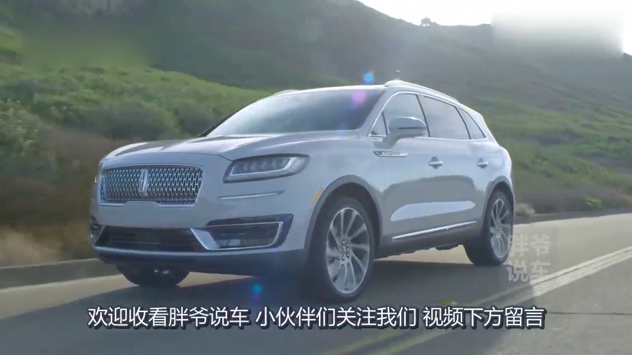 美产进口车拟被加25%关税，福特、特斯拉、jeep等涉多品牌车型