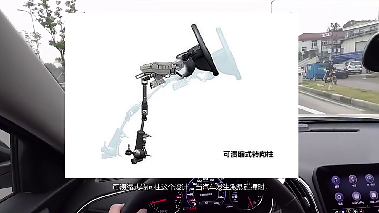 别小看这些汽车设计，关键时候就是它在保你平安