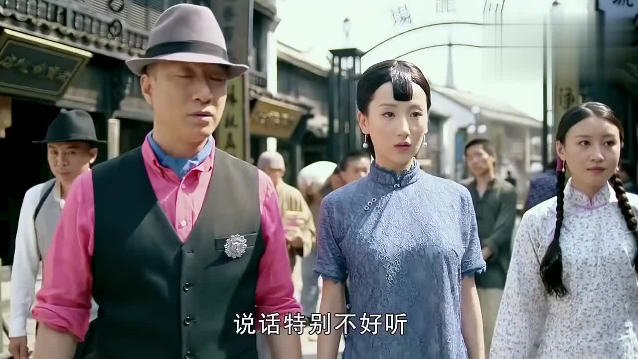 一代枭雄辅堂带素影逛街遇见媳妇儿彩灵威胁