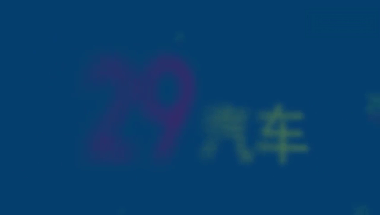 宝骏310旅行版究竟有多牛？这是给老百姓造的豪华车