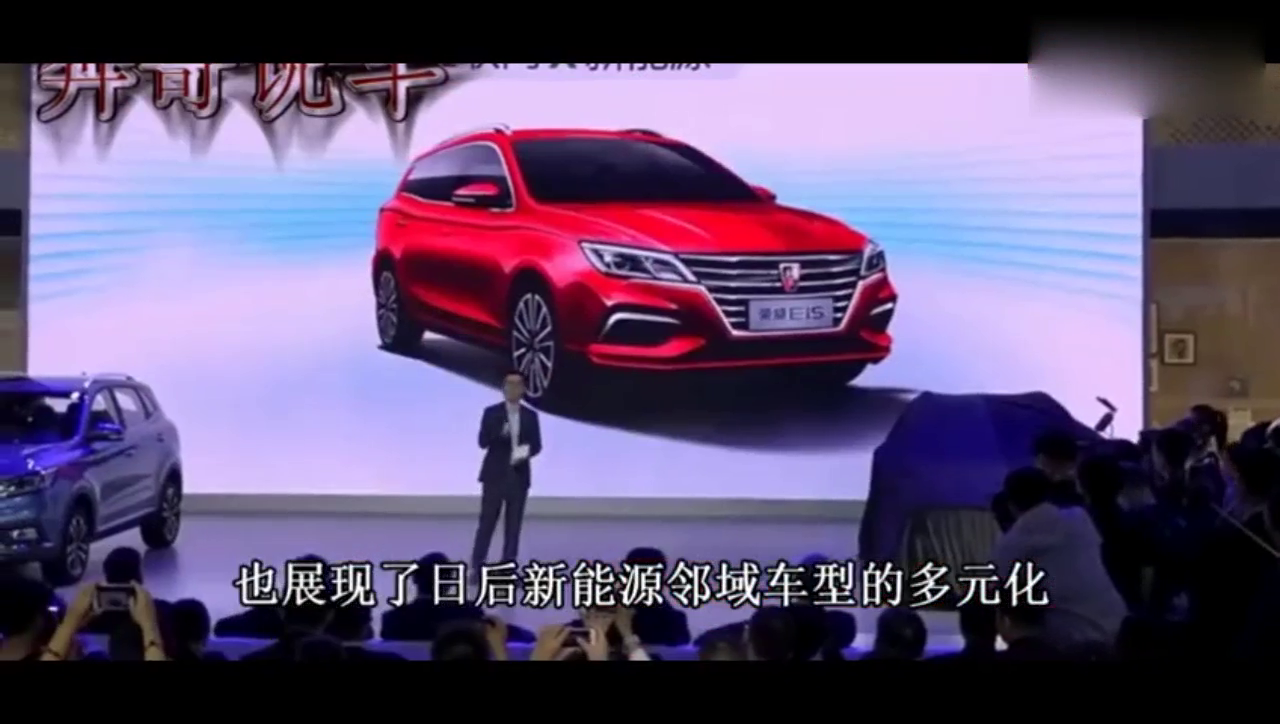 马云斥巨资打造的国产旅行车重磅来袭，光冲这颜值都必须的火啊！