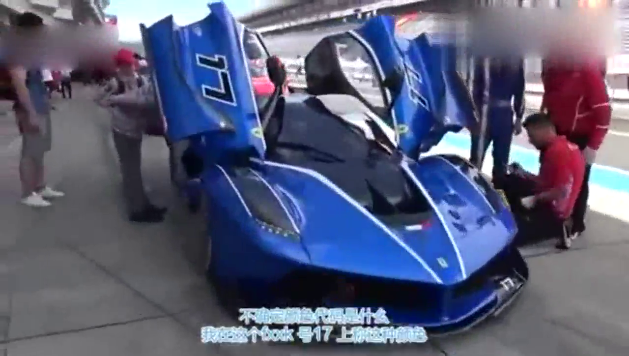 国外小哥带你参观跑车盛宴，没点特色根本进不了停车场！