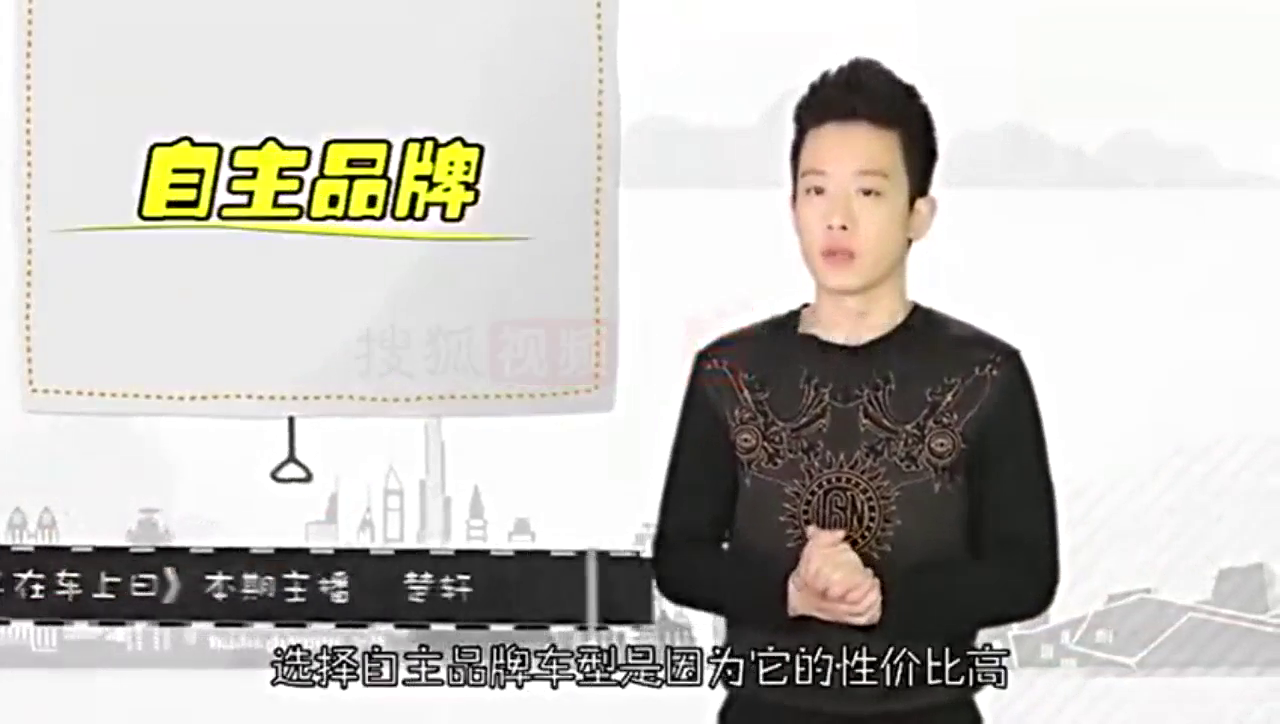 国产车自主品牌性价比高，是便宜无好货？