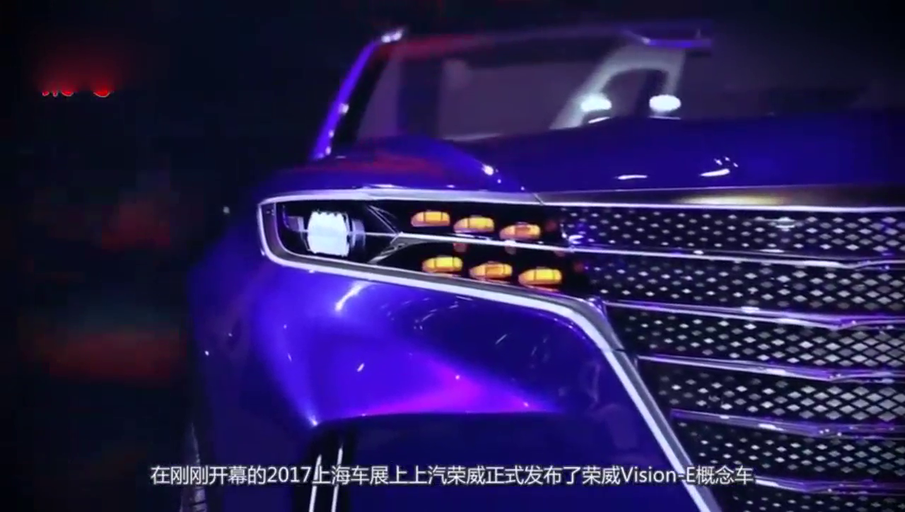 上汽荣威再亮绝活，这车一上市不端掉几家合资车企饭碗不罢休呀