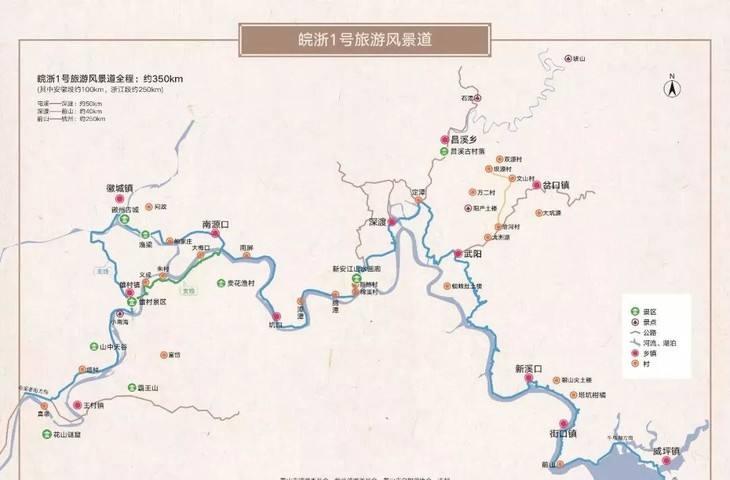 安徽秋冬自驾游最美线路,长约146公里,堪称中国东部最美风景线