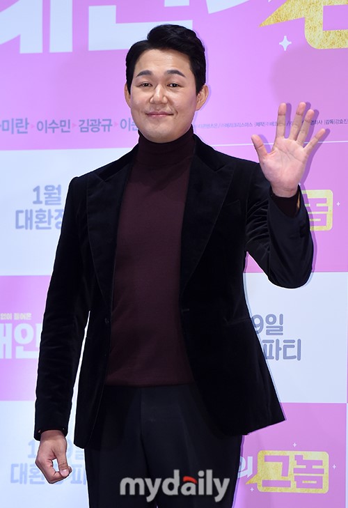 朴成雄郑振永等出席我身体里的那个家伙试映