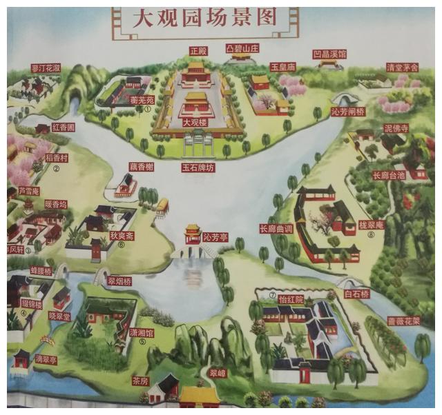 北京大观园虽然是为红楼梦修建的,但是二者的布局却相差很大
