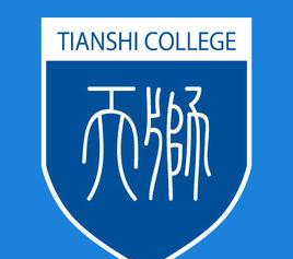 大学排名!只有一所入选!竟然是天狮集团