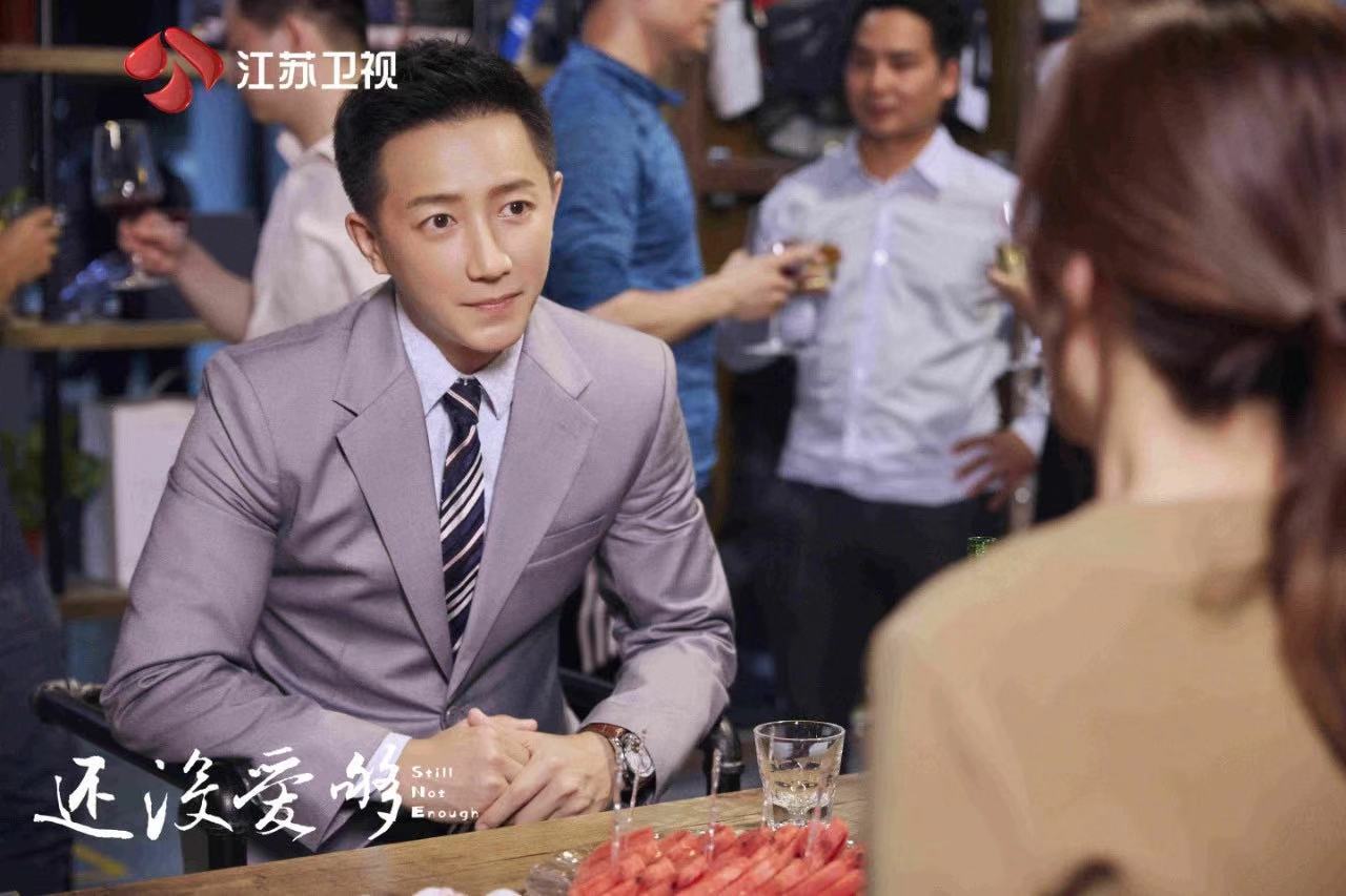 如何走出恐婚的阴影,《还没爱够》告诉你治愈“秘方” 如何走出恐婚的阴影,《还没爱够》告诉你治愈“秘方”