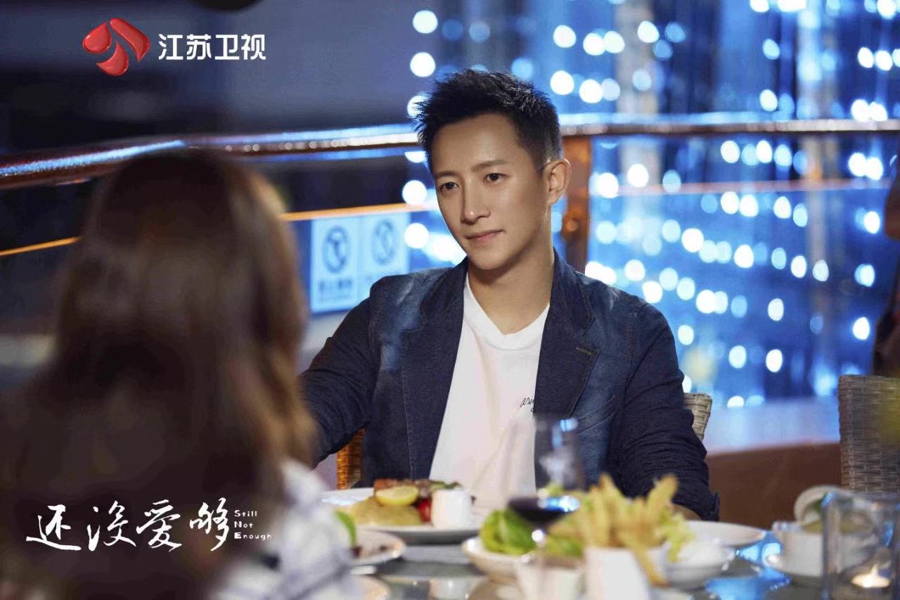 如何走出恐婚的阴影,《还没爱够》告诉你治愈“秘方” 如何走出恐婚的阴影,《还没爱够》告诉你治愈“秘方”