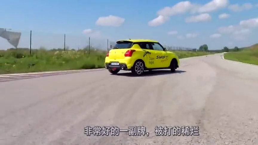 国产入门级跑车！149CC引擎，猜猜是什么车？