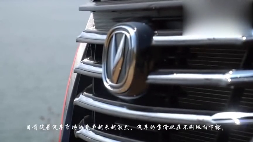 这一次终于不贵了，原价18.92万，如今只要13.8万，还是豪华车