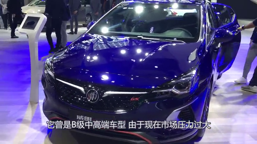 掉价最狠的合资车！16W下探到10W，配163马油耗5.5L，不香？