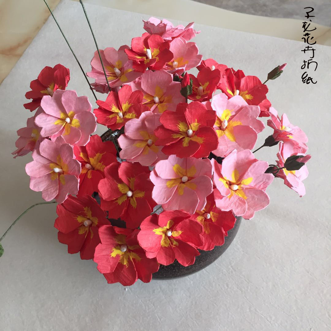 手工制作年宵花报春花折纸原创纸藤花|纸藤|报